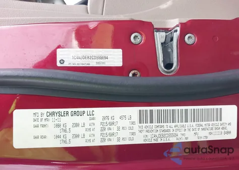 2012 Jeep Compass Latitude z USA, uszkodzony, nr VIN 1C4NJDEB2CD555694